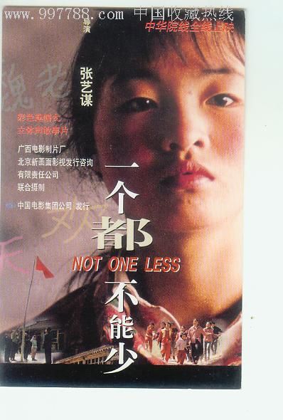 お茶ノ水女子大学商科文凭证书